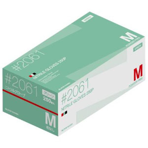 川西工業 川西工業 2061 ニトリル使いきり手袋 粉なし 250枚 グリーン Mサイズ