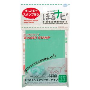 シード SEED シード KH-HN2A ほるナビA7-2 消しゴムはんこ ハガキ1 2サイズ