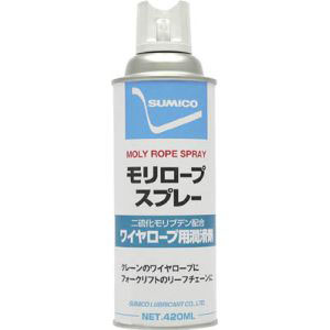 住鉱潤滑剤 SUMICO 住鉱潤滑剤 MRS ワイヤーロープ用グリース モリロープスプレー 420ml SUMICO