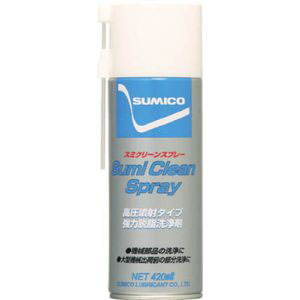 住鉱潤滑剤 SUMICO 住鉱潤滑剤 SMC 脱脂洗浄剤 スミクリーンスプレー 420ml SUMICO