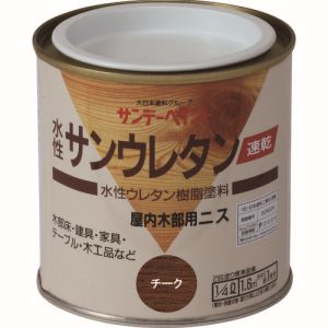 サンデーペイント サンデーペイント #21Q01 水性サンウレタン ツヤケシ 250ml