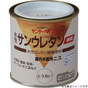 サンデーペイント サンデーペイント #21Q31 水性サンウレタン マホガニー 250ml
