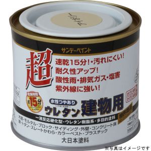 サンデーペイント サンデーペイント #23MR1 水性ウレタン建物用 グレー 200ml