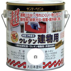 サンデーペイント サンデーペイント 水性多目的塗料 水性つやありウレタン建物用 白0.7