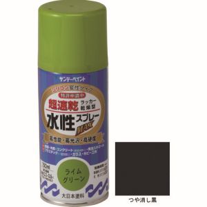 サンデーペイント サンデーペイント #261451 水性ラッカースプレーMAX ツヤケシ黒 150ml