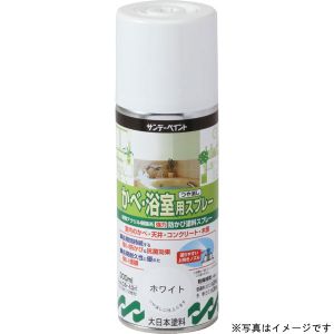 サンデーペイント サンデーペイント #262755 かべ 浴室スプレー アイスブルー 300ml