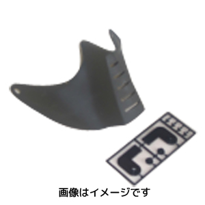 サンセイ サンセイ フェイスガードマスク SG-4-N