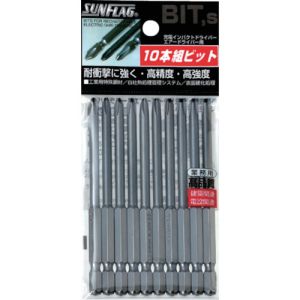 新亀製作所 サンフラッグ SUNFLAG サンフラッグ BSV-2065M ブロンズ段付ビット10本組 2×65 新亀製作所 SUNFLAG