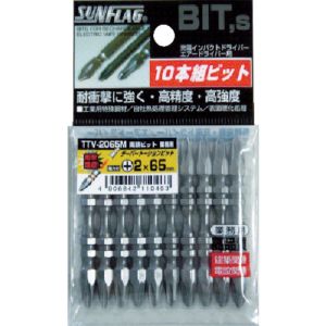 新亀製作所 サンフラッグ SUNFLAG サンフラッグ TTV-2065M テーパースリムトーションビット10本組2X65 新亀製作所 SUNFLAG