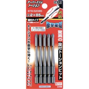 新亀製作所 サンフラッグ SUNFLAG サンフラッグ BTB-52085 段付テーパースリムトーションビット5本組 2X85 新亀製作所 SUNFLAG