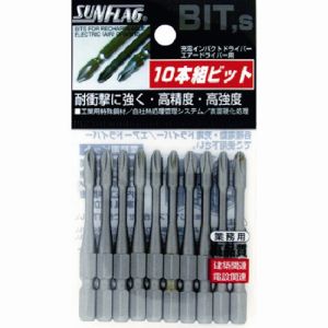 新亀製作所 サンフラッグ SUNFLAG サンフラッグ BTV2065M 段付テーパースリムトーションビット 新亀製作所 SUNFLAG