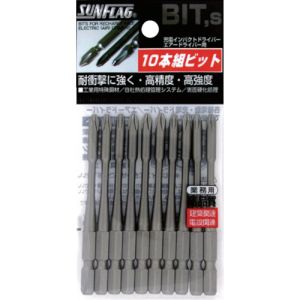 新亀製作所 サンフラッグ SUNFLAG サンフラッグ BTV2085M 段付テーパースリムトーションビット 新亀製作所 SUNFLAG