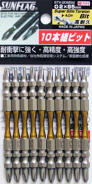  新亀製作所 サンフラッグ SUNFLAG サンフラッグ STV-2085M スーパースリムトーションビット10本 2×85mm 新亀製作所 SUNFLAG