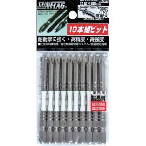新亀製作所 サンフラッグ SUNFLAG サンフラッグ BXV-2085M 段付スーパースリムトーションビット10本入り 2X85 新亀製作所 SUNFLAG