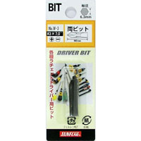 新亀製作所 サンフラッグ SUNFLAG サンフラッグ W-3 差替ドライバー用両ビット3X4.5mm 新亀製作所 SUNFLAG