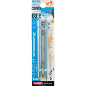 新亀製作所 サンフラッグ SUNFLAG サンフラッグ 13ASB-1-110 両頭ビット2本組1×110mm 新亀製作所 SUNFLAG