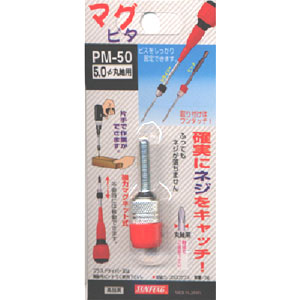 新亀製作所 サンフラッグ SUNFLAG サンフラッグ PM-50 マグピタ 新亀製作所 SUNFLAG