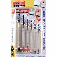 新亀製作所 サンフラッグ SUNFLAG サンフラッグ PR-810 精密ドライバーセット 6本組 新亀製作所 SUNFLAG