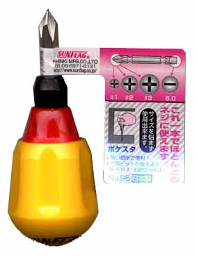  新亀製作所 サンフラッグ SUNFLAG サンフラッグ 96 ポケスタ 新亀製作所 SUNFLAG