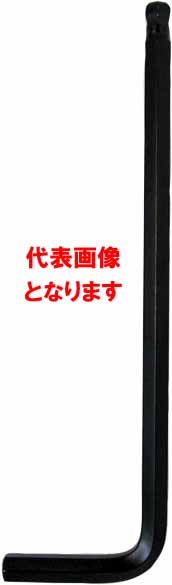  新亀製作所 サンフラッグ SUNFLAG サンフラッグ LB-20 ボールポイント六角レンチ 新亀製作所 SUNFLAG