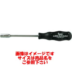 新亀製作所 サンフラッグ SUNFLAG サンフラッグ 8800C-5.0 ハイソケットドライバー 5.0 新亀製作所 SUNFLAG