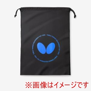 バタフライ Butterfly バタフライ 63460 オルティー シューズ袋 ブルー 