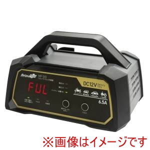 大自工業 Meltec 大自工業 MP-310 全自動ウルトラパルスバッテリー充電器 オートバイ 軽自動車 普通自動車 ハイブリッド車対応 12V専用 MeltecPlus 定格出力 MAX6.5A