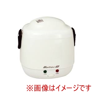 大自工業 Meltec 大自工業 LS-12 車内用炊飯器 DC24V
