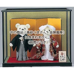 パナミ  Panami パナミ プラスチックケース PC-10 Panami PAN-PC10 タカギ繊維