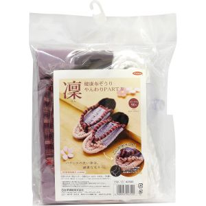 パナミ  Panami パナミ 布ぞうり 制作キット 健康布ぞうり やんわり パート4 凛 YW-13 Panami PAN-YW13 タカギ繊維