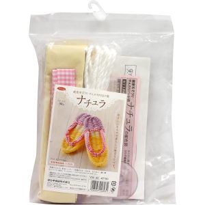 パナミ  Panami パナミ 布ぞうり 製作キット 健康布ぞうり やんわり パート8 ナチュラ YW-35 Panami PAN-YW35 タカギ繊維