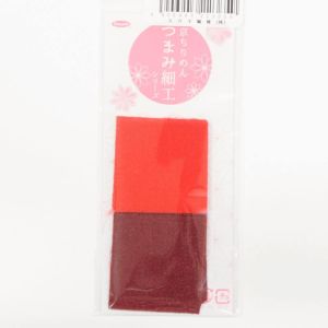 パナミ  Panami パナミ 京ちりめん つまみ細工 カット済み生地 無地2色セット 赤 えんじ TM-15 Panami PAN-TM15 タカギ繊維
