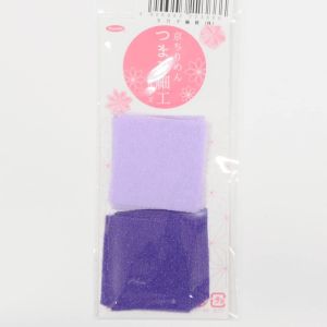 パナミ  Panami パナミ 京ちりめん つまみ細工 カット済み生地 無地2色セット 藤 江戸紫 TM-16 Panami PAN-TM16 タカギ繊維