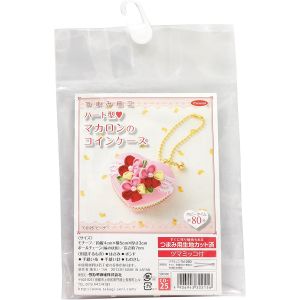 パナミ  Panami パナミ つまみ細工 ハート型マカロンコインケース ピーチ 製作キット CO-25 Panami CO25 タカギ繊維