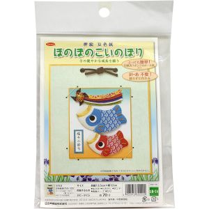 パナミ  Panami パナミ 押絵 豆色紙 ほのぼのこいのぼり 印刷済スポンジ付ボール紙 LH-74 Panami PAN-LH74 タカギ繊維