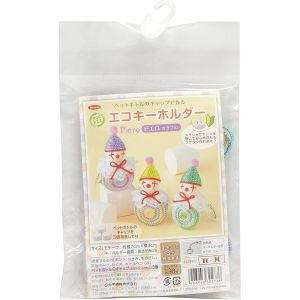 パナミ  Panami パナミ エコキーホルダー エコキーホルダー ピエロカラフル TC-90 Panami TC90 タカギ繊維
