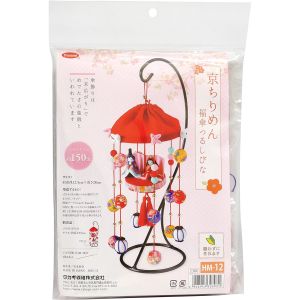 パナミ  Panami パナミ ちりめん細工キット ひなまつり 福傘つるしびな 赤 HM-12 Panami PAN-HM12 タカギ繊維
