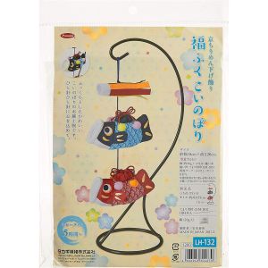 パナミ  Panami パナミ 端午の節句キット 福ふくこいのぼり 簡単手づくりキット Panami PAN-LH132 タカギ繊維
