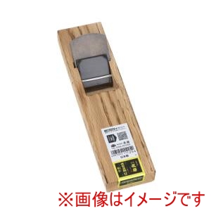 高儀 高儀 焼台豆鉋42mm 台210mm