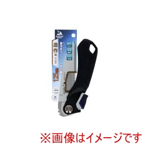高儀 シャークソー SHARKSAW シャークソー 替刃式コンパクト 折込鋸造作用 125mm