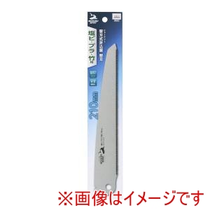 高儀 シャークソー SHARKSAW シャークソー 替刃式折込鋸 替刃塩ビプラ竹用 210mm