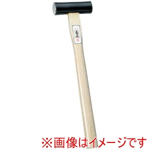 高儀 高儀 両口玄能 尺1柄 570g