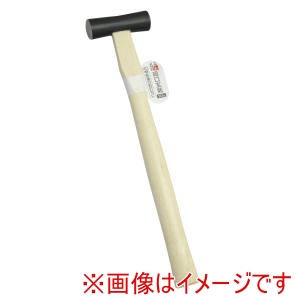 高儀 高儀 両口玄能225g