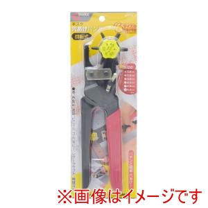 高儀 高儀 回転式穴あけパンチ