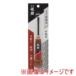高儀 高儀 貫通型木彫刀小丸刀