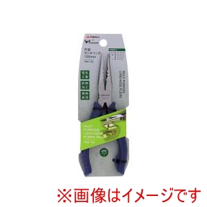 高儀 高儀 万能ラジオペンチ TBRー150