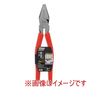 高儀 PZ 高儀 偏芯強力ペンチ 200mm PZ
