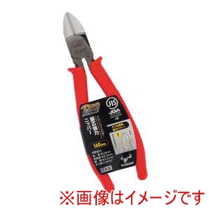 高儀 PZ 高儀 偏芯強力ニッパー 160mm PZ