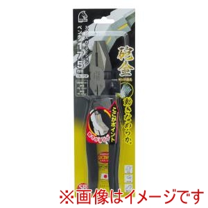 高儀 高儀 スムースローテーションペンチ SR-175P 