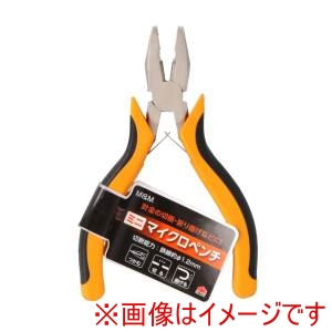 高儀 M&M 高儀 ミニマイクロペンチ M&M